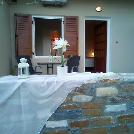 Studio στη